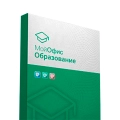 Офисные программы