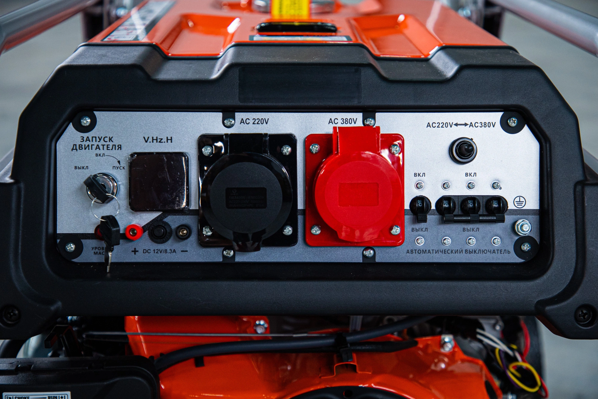 Генератор бензиновый 8,0 кВт 220В/380В с электростартером TOR KM11000HE