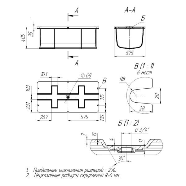 Модуль плавучести серый