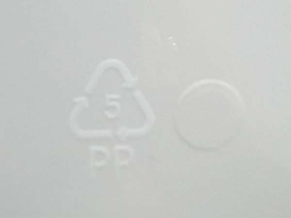 Ведро 10,7л круглое, с пластиковой ручкой, с белой крышкой, код: 36791